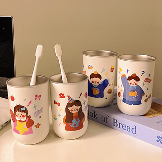 Creative Family Mouthwash Cup for Home Use, 304 Cute Stainless Steel, High-Quality, Couple Toothbrushing Cartoon Cup ins