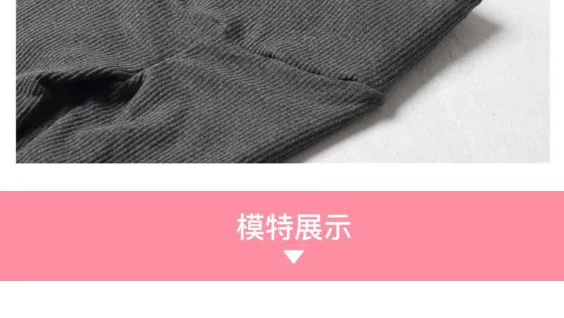 Quần legging bà bầu cộng với nhung dày mùa xuân và mùa thu Quần bà bầu cho nữ mùa đông mặc quần cotton ấm áp mùa thu đông quần bầu ống rộng