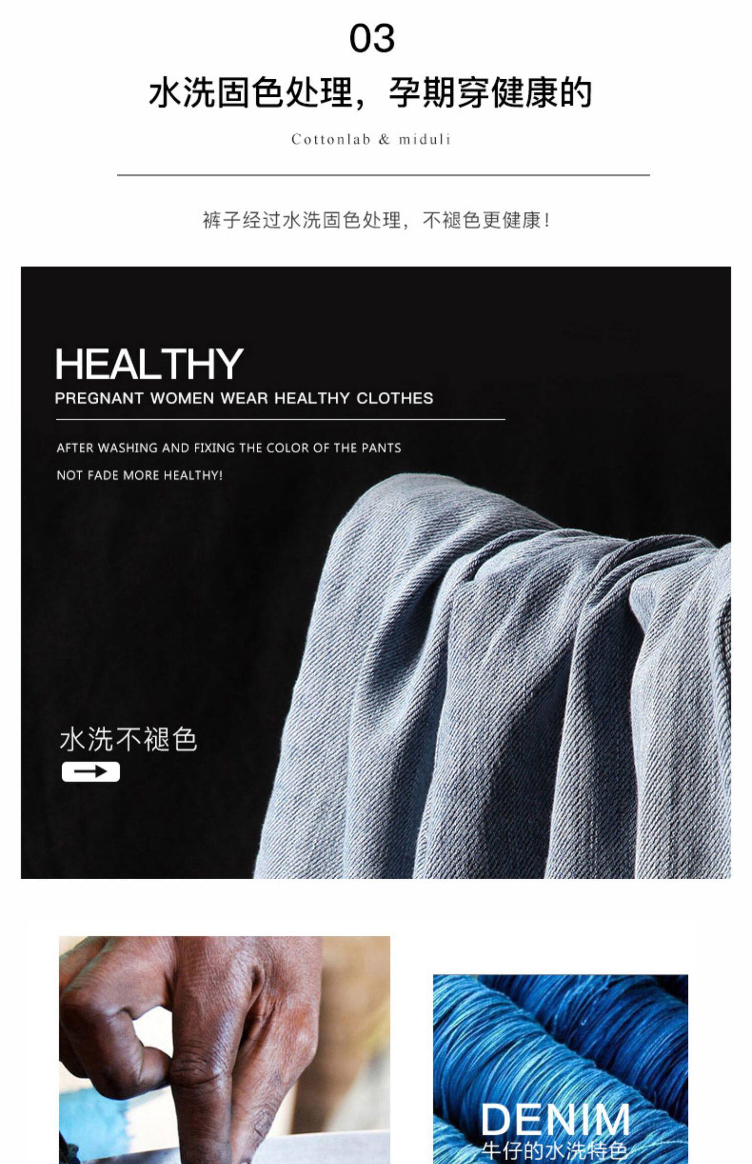 Брюки для беременных 孕妇背带裤套装春秋款2024新款外穿牛仔裤春季孕妇裤子长裤女春装