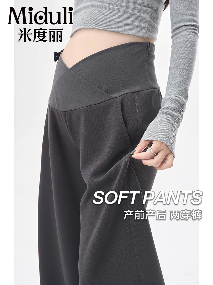 Maternity Pants for Autumn and Winter, Fleece-Lined and Thickened, Low-Waisted Casual Banana Pants, Winter Pregnancy Wide-Leg Pants for Petite Women