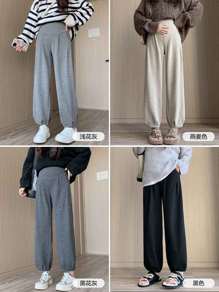 Maternity Pants for Autumn and Winter, Fleece-Lined and Thickened, Suitable for Wearing Outside, Casual Jogger Pants for Winter Pregnancy, Non-Constricting on the Belly, Cuffed Sweatpants