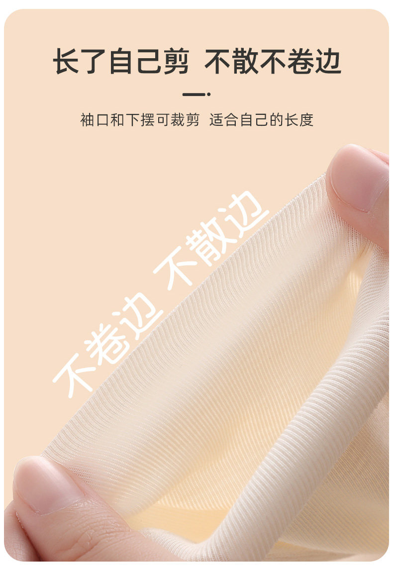 Одежда для отдыха 哺乳衣外出辣妈款可外穿上衣秋季产后喂奶打底衫秋冬月子服孕妇装 M degrees Korea