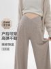 Maternity Pants for Winter, Casual Wide-Leg Pants for Autumn and Winter, Fleece-Lined and Thickened, Non-Constricting on the Belly, Long Pants for Pregnancy