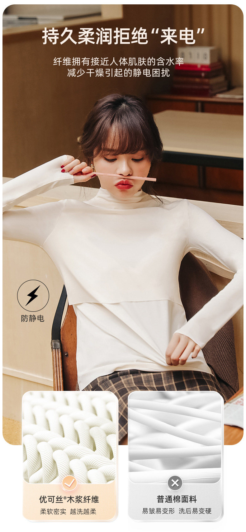 Одежда для отдыха 哺乳衣外出辣妈款可外穿上衣秋季产后喂奶打底衫秋冬月子服孕妇装 M degrees Korea