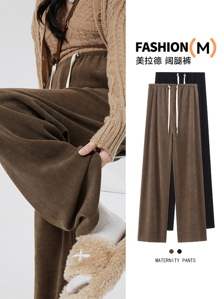 Maternity Pants Winter 2025 New Style Wide-Leg Trousers for Outer Wear, Autumn and Winter Fleece-Lined and Thickened, Do Not Tighten the Belly during Pregnancy, Keep Warm