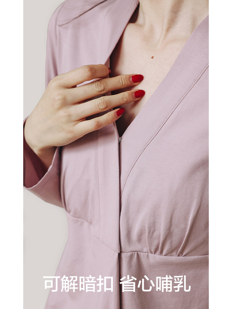 Postpartum Clothing for Women, Pure Cotton Nursing Maternity Pajamas, Pregnancy Class A, All-Cotton, Sweat-Absorbent, Winter, with Breast Pads, Maternity Loungewear