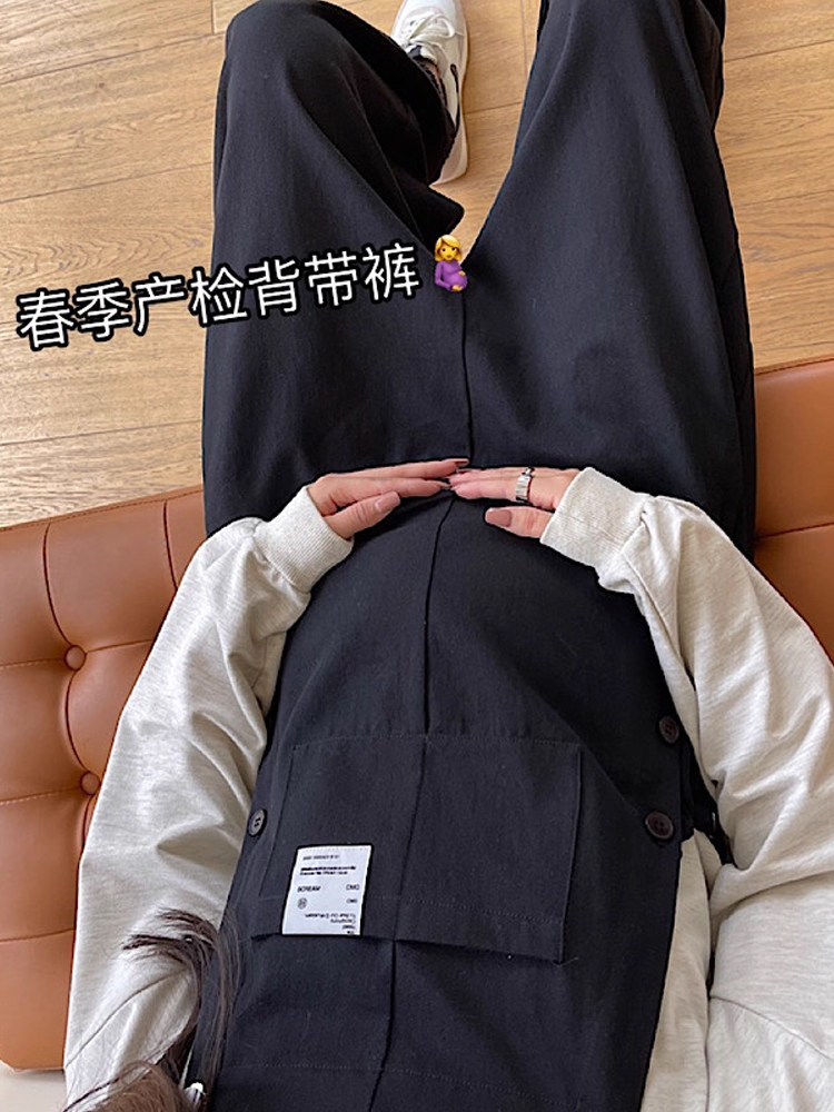 Maternity Overalls Winter 2025 New Style Outerwear Maternity Pants Autumn and Winter Wide-Leg Long Pants Maternity Outfit Set