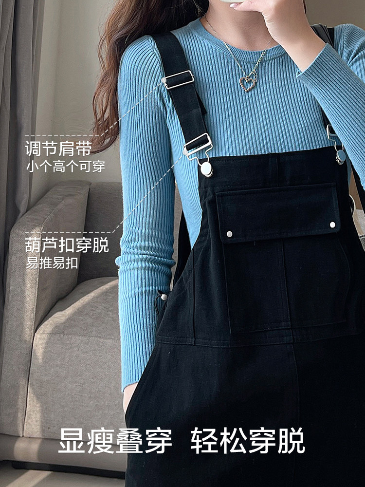 Maternity Overalls for Autumn and Winter, Maternity Pants 2025 New Style, Non-Constricting, Long Pants for Pregnancy, Casual Wide-Leg Pants