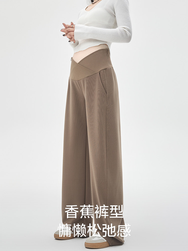 Maternity Pants for Winter, Low-Waisted Casual Banana Pants, Autumn and Winter Fleece-Lined Thickened Wide-Leg Straight Pants for Petite Women