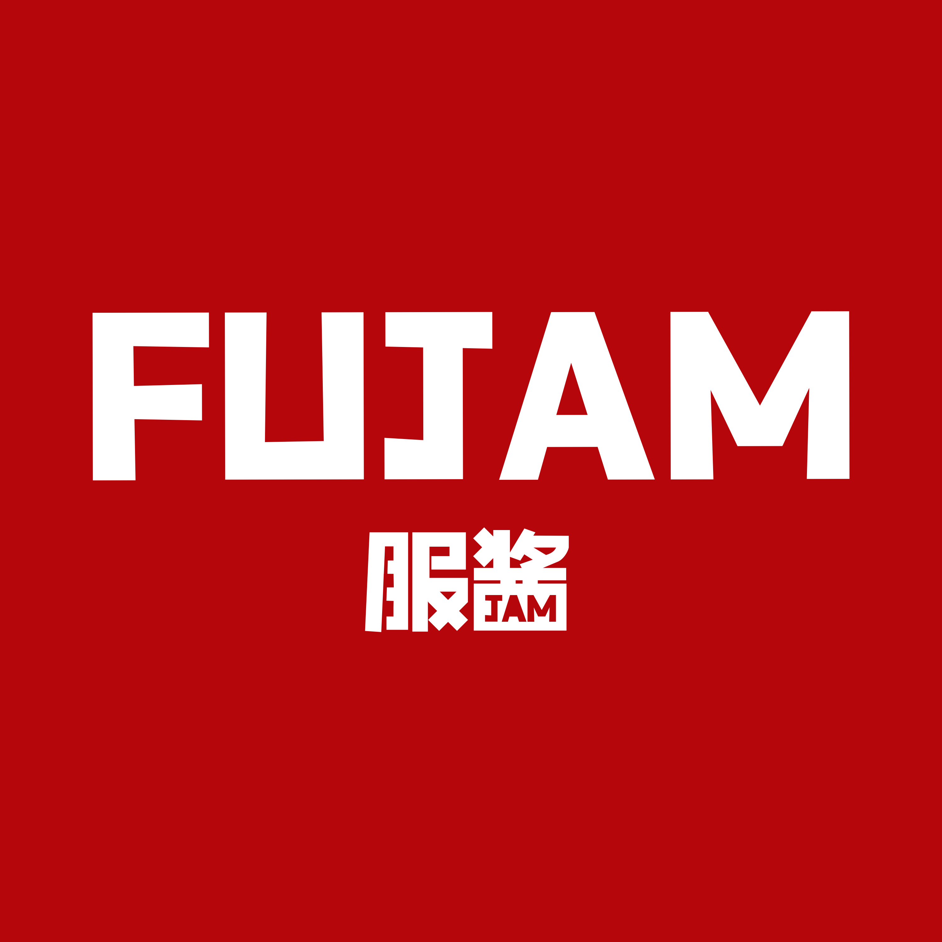 FUJAM服酱童装