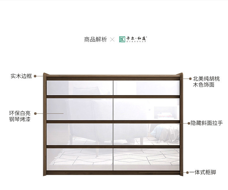 CBCA Bucket Cabinet_16.jpg