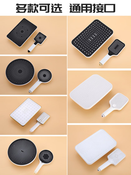 白色淋浴花洒喷头顶喷大花洒莲蓬头单头加压淋雨花洒洗澡套装