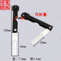 JE127 folding fingerprint lock blade key embryo double-sided internal milling key material foldable key blank Craftsman front