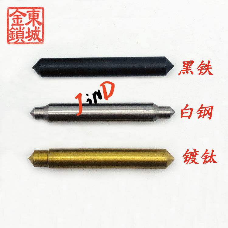JP007 double head guide pin 95 degrees 105 degrees white steel black iron plated titanium three styles perforated vertical machine thimble