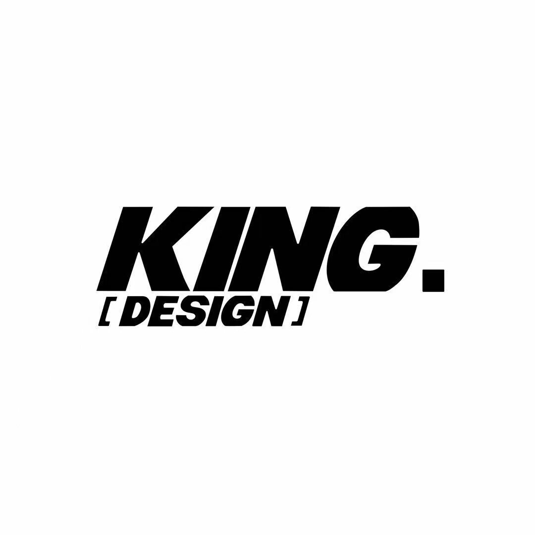 独立设计师KING