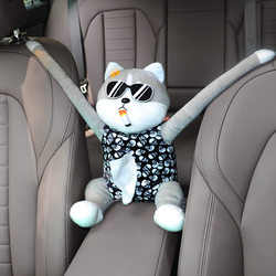 Creative Car Tissue Box Car Husky Armrest Box Paper Box Hanging Cute Car Interior Decoration Supplies