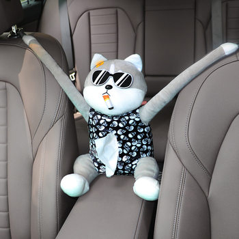 Creative Car Tissue Box, Car Husky Armrest Box, Tissue Box, Hanging Type, Cute Car Interior Decoration Supplies