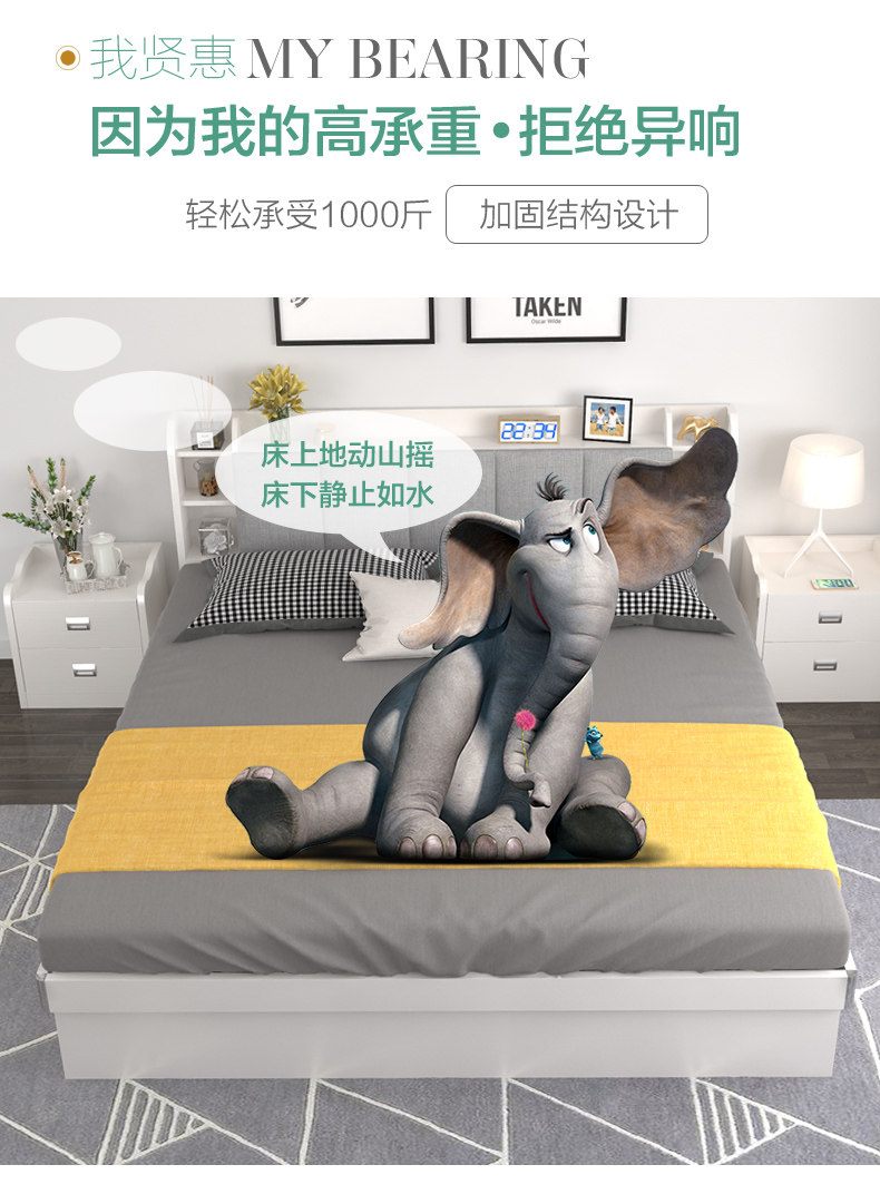 High Box Bed_19.jpg