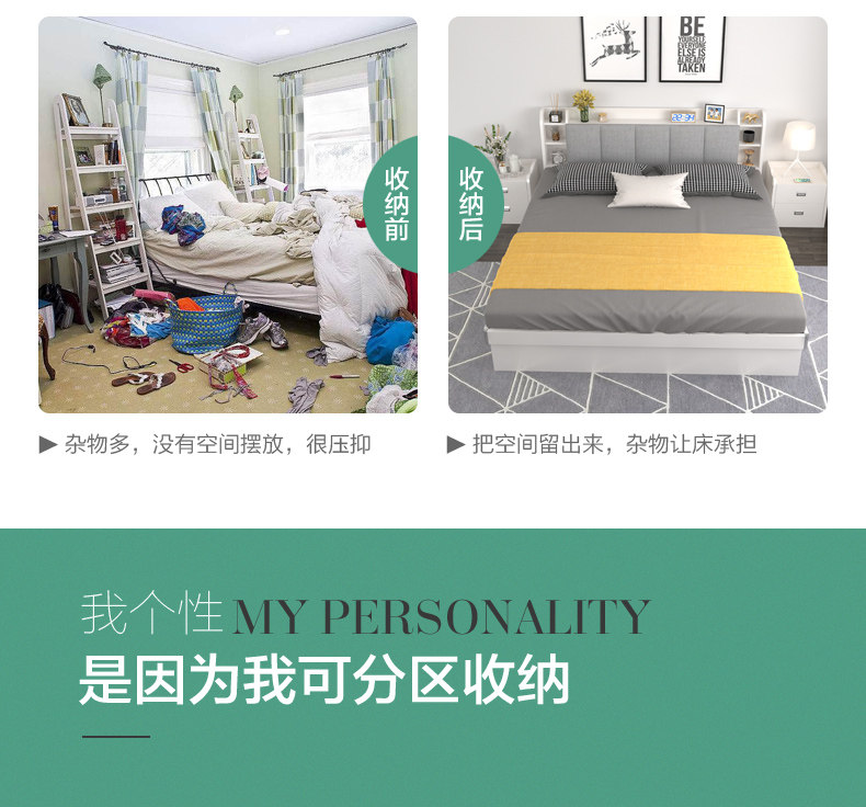 High Box Bed_04.jpg
