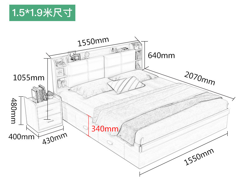 FY043 Board Bed_28.jpg