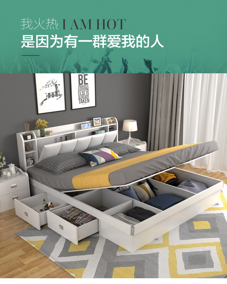 High Box Bed_11.jpg