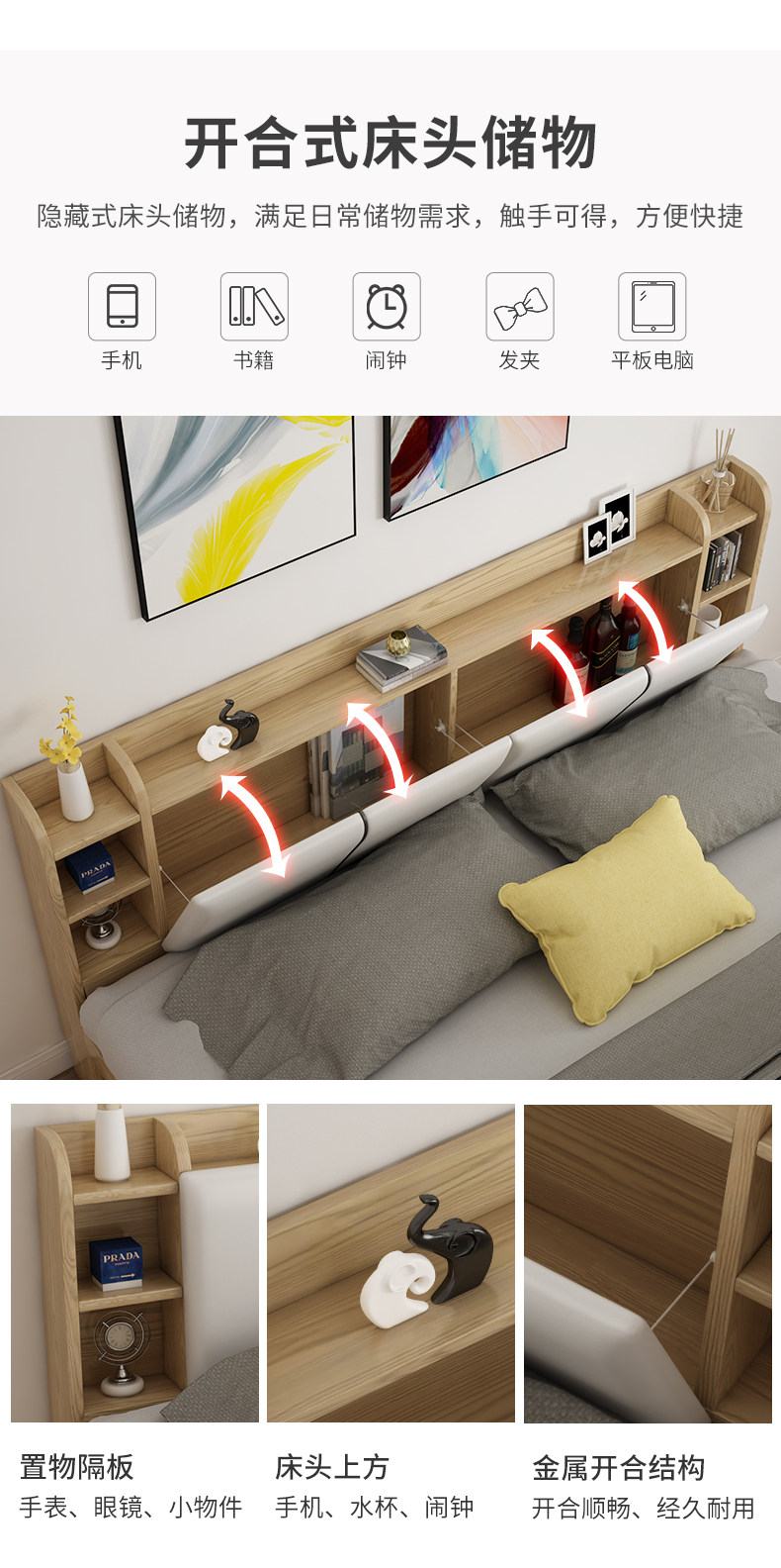 958 Board Bed_08.jpg
