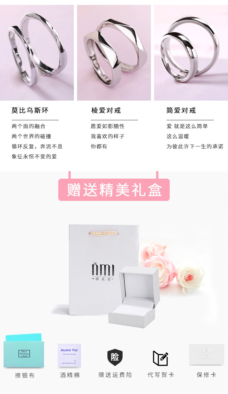 Bague mixte en Argenterie - Ref 3088698 Image 9