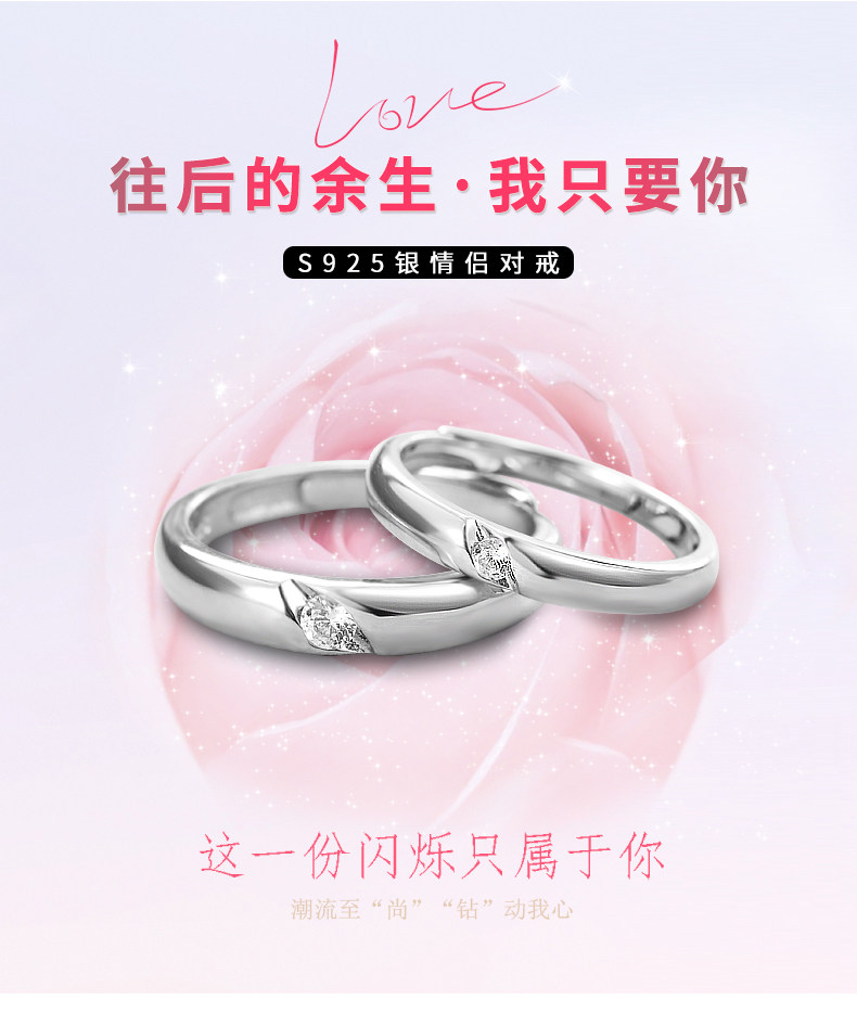 Bague mixte en Argenterie - Ref 3088698 Image 8