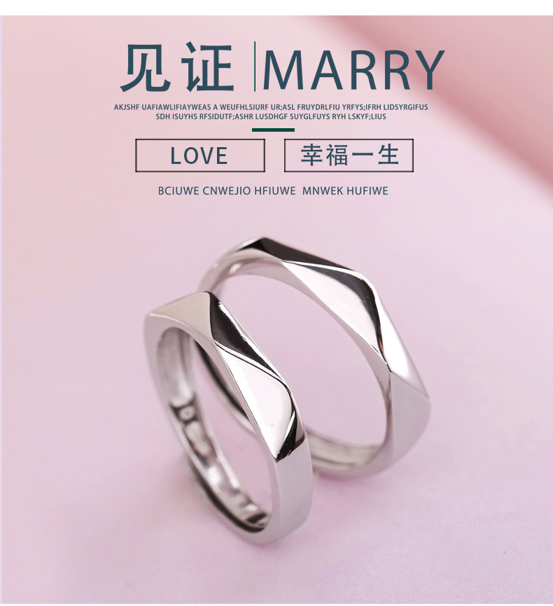 Bague mixte en Argenterie - Ref 3088698 Image 17