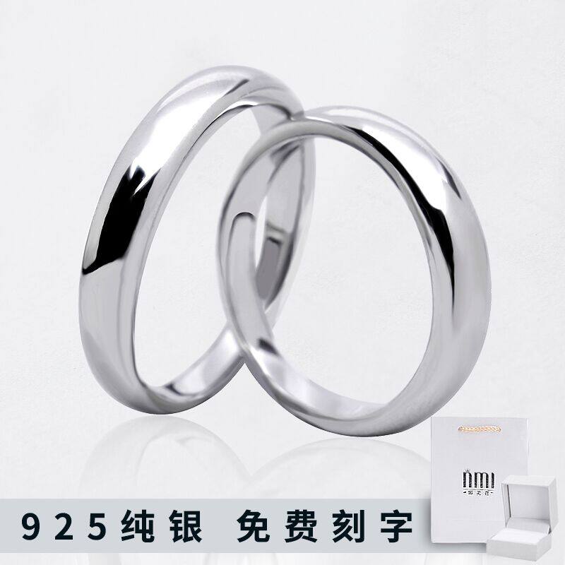 Bague mixte en Argenterie - Ref 3088698 Image 5