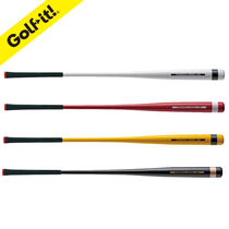 Japan imported LITE golf swing practice stick golf swing exercise stick golf swing exercise warm-up training
