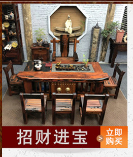 Рекомендация магазина_04.jpg