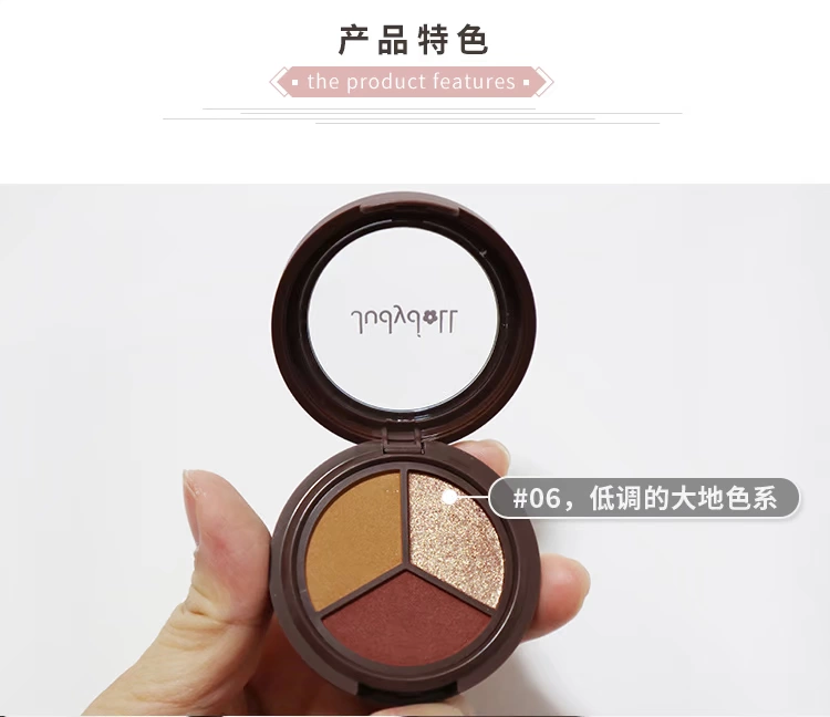 Mua 2 trừ 5 | 毛 Judydoll lụa màu cam mềm mại nhiều màu ba màu phấn mắt màu nâu đất - Bóng mắt