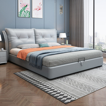 Real leather bed master bedroom with wedding bed modern minimalist multifunction Eurostyle 1 5 m Double beds 1 8 m Air pressure Soft leather bed