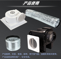 Steel wire aluminum foil exhaust pipe diameter 100 exhaust fan ventilation fan exhaust smoke aluminum foil pipe telescopic air pipe