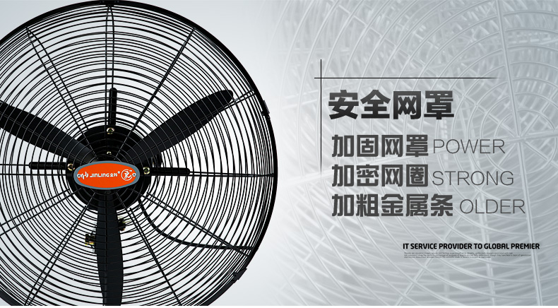 Quạt sừng công nghiệp Quạt công nghiệp Quạt sàn siêu lớn khối lượng lớn lắc đầu xưởng 750 Quạt điện mạnh mẽ quạt hơi nước sanaky