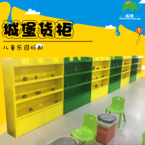Childrens container Supermarket park display cabinet shelf Mother and baby shop container Paint with light Castle Park container