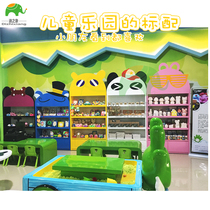 Park indoor cute cartoon rabbit container display stand Handmade sand painting toy gift box display stand