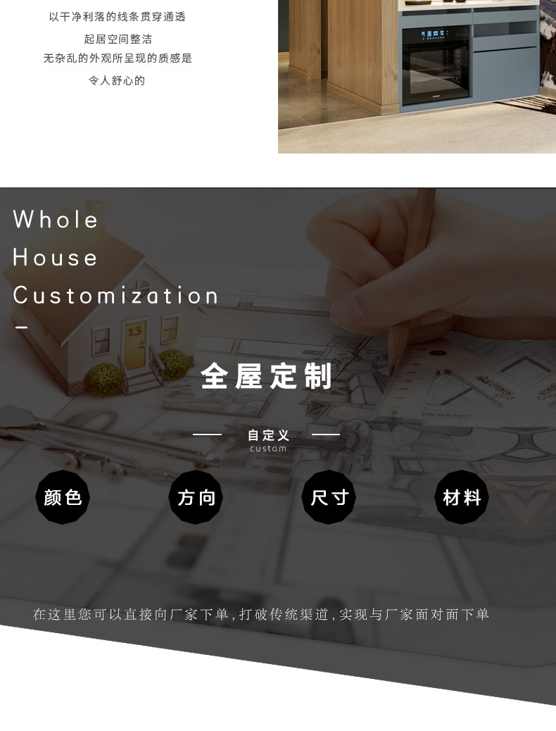 Гостиница 1_16.jpg