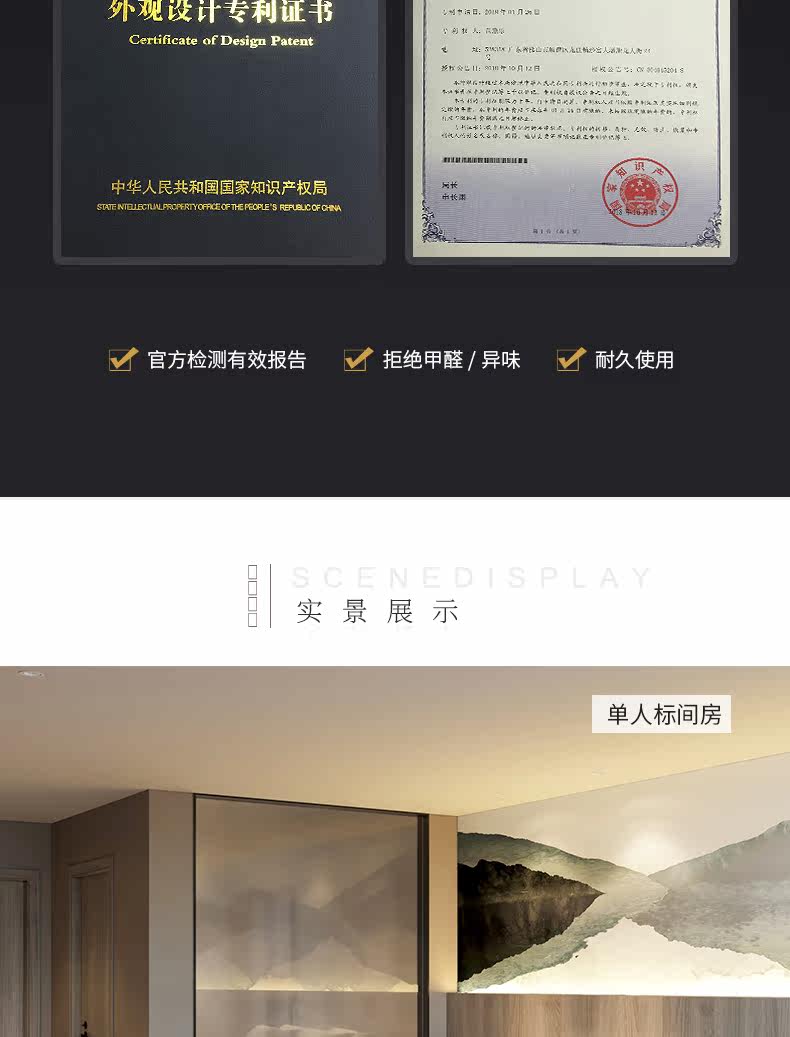 Гостиница 1_11.jpg