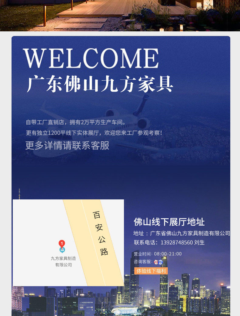 Гостиница 1_02.jpg