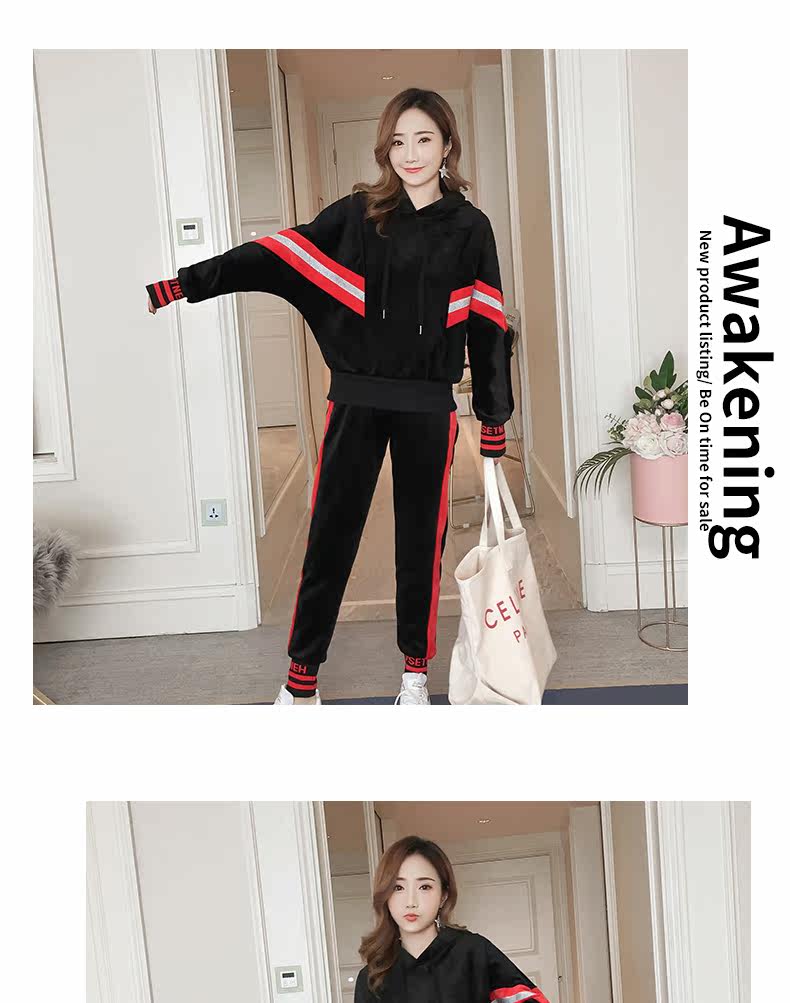 Tenue de loisirs femme - Ref 3240217 Image 16