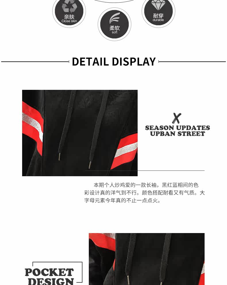 Tenue de loisirs femme - Ref 3240217 Image 12