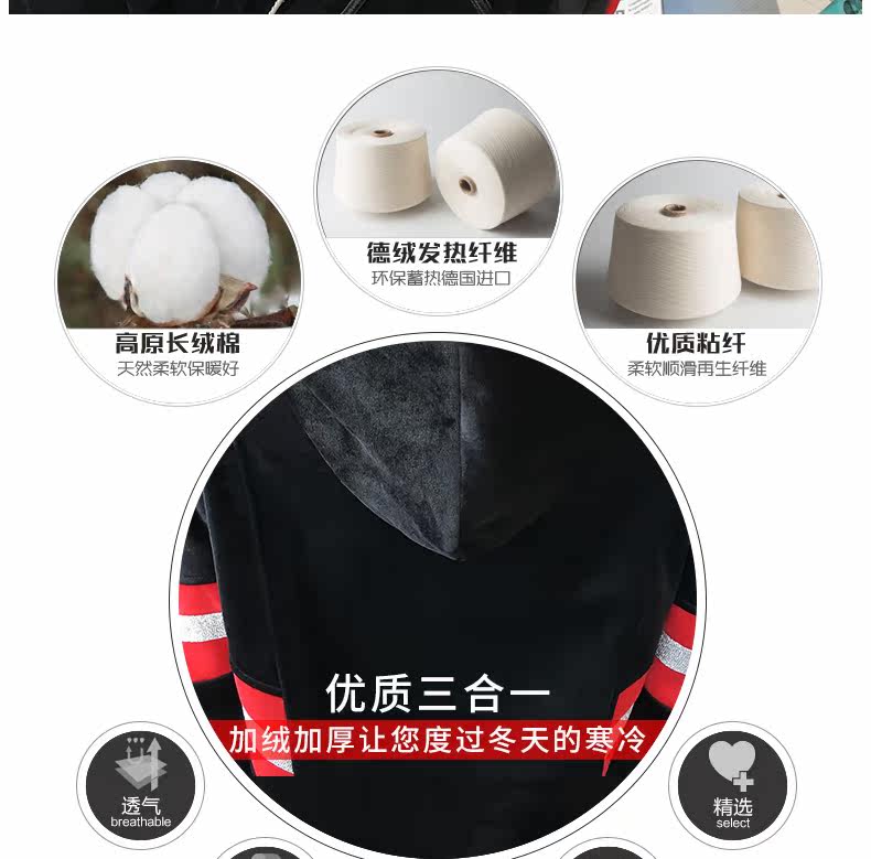 Tenue de loisirs femme - Ref 3240217 Image 11