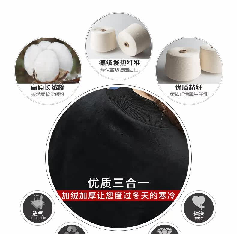 Tenue de loisirs femme - Ref 3240242 Image 11