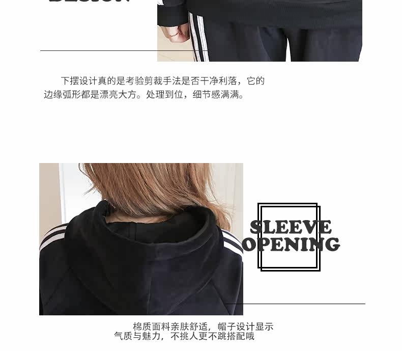 Tenue de loisirs femme - Ref 3240320 Image 13