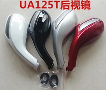  Suitable for Suzuki New Neptune UA125T T-A Tianlong Star UA125T-3 mirror rearview mirror Reversing mirror