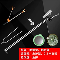 Шесть мест в сете (четыре поколения)