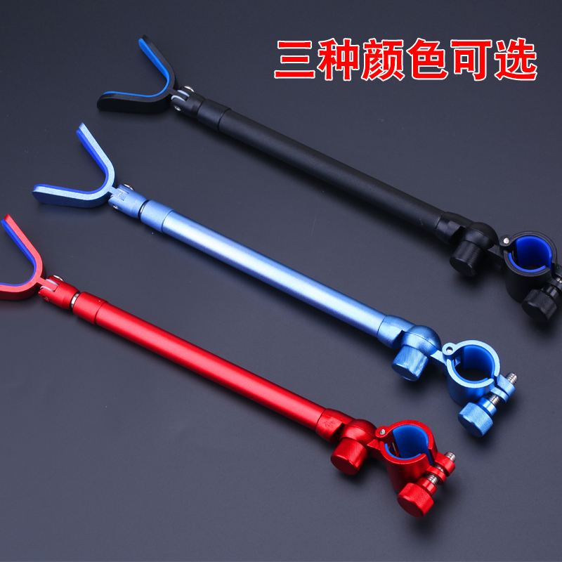 Universal battery rear hanging antenna Aluminum alloy anti-off rod hanging anti-slip frame rod accessories All-metal fishing rod fishing bracket