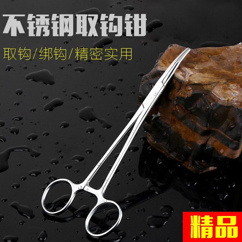 hook clamp pull wire clamp multifunctional louvre clamp hook clamp decoupler fishing tackle fishing gear fishing
